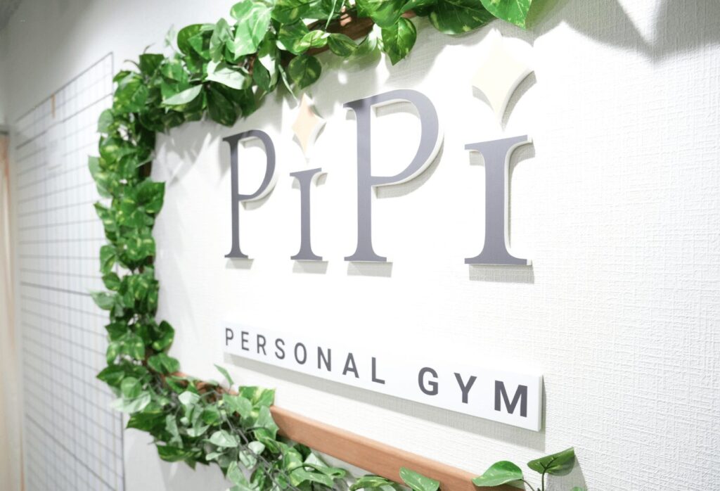 PiPi PERSONAL GYM 鹿児島中央駅店