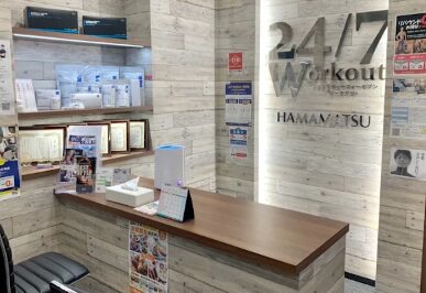 24/7Workout 浜松店