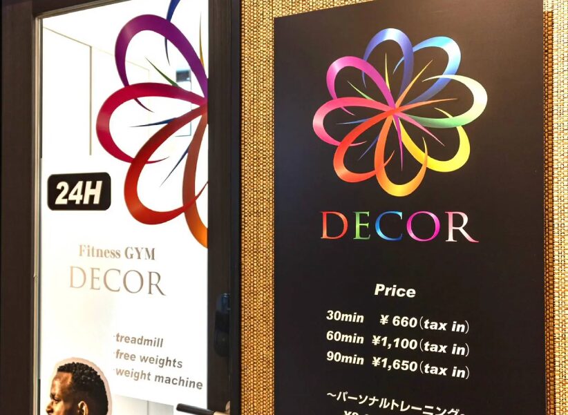 DECOR（デコール）梅田店