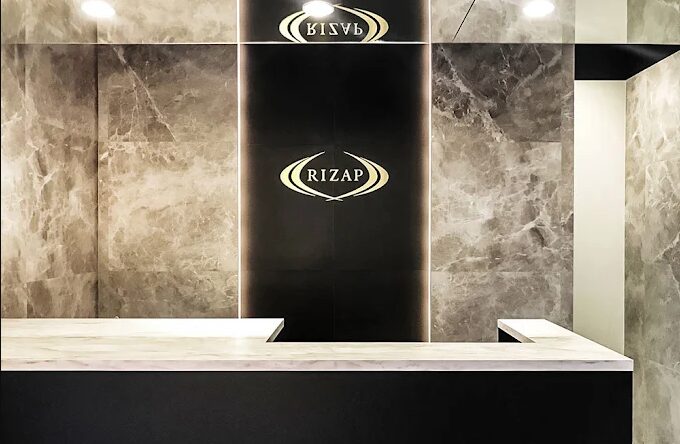 ライザップ(RIZAP) 佐世保店