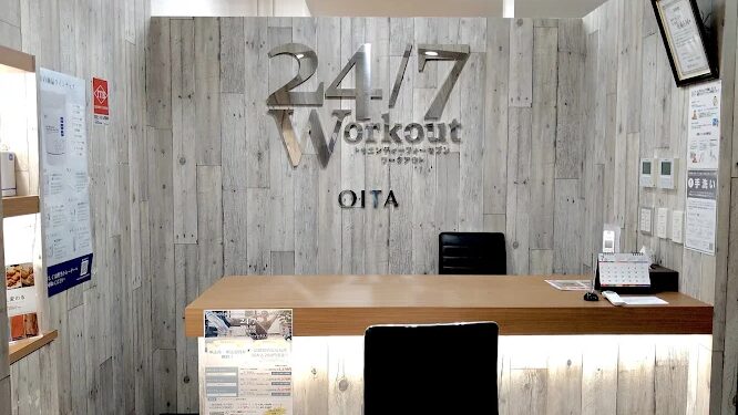 24/7Workout 大分店