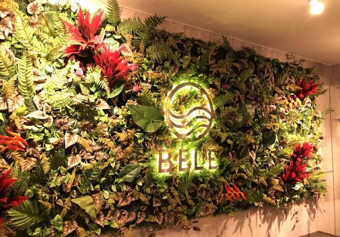 BELE BODY MAKE STUDIO 用賀店