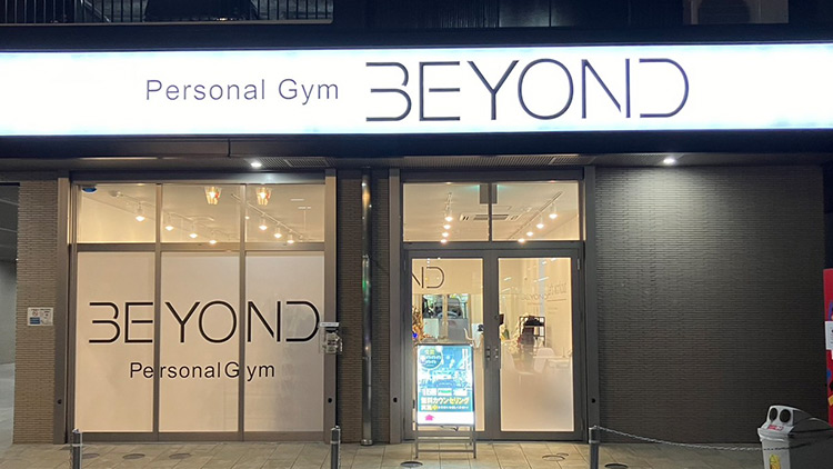 BEYOND 大分店