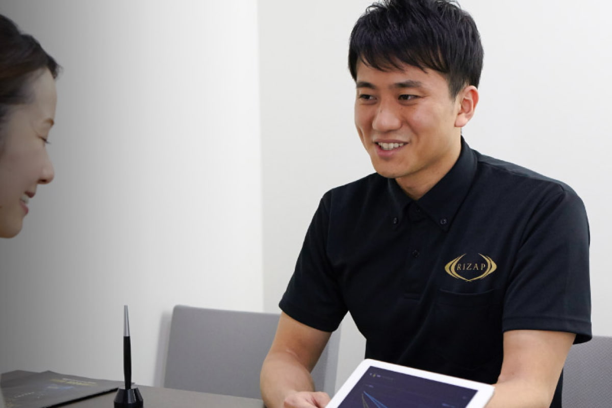 ライザップ(RIZAP) 大宮西口店