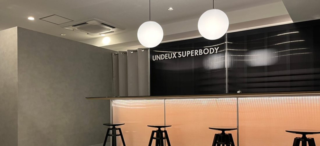 UNDEUX SUPERBODY 武蔵小杉スタジオ