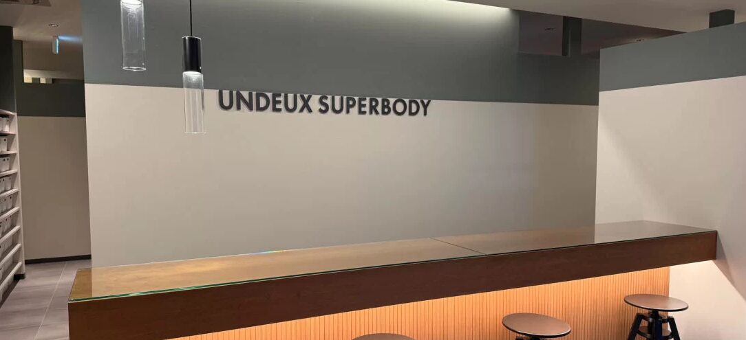 UNDEUX SUPERBODY LIFE 所沢